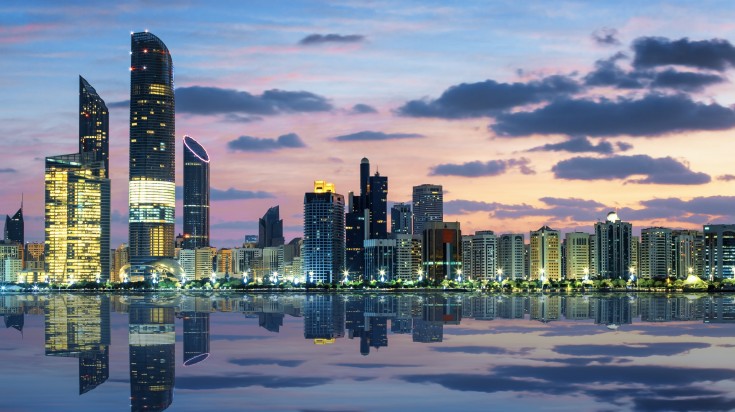 The view of Abu Dhabi Skyline at sunset