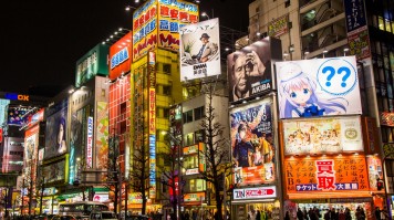 Filled with anime stores in Tokyo, Akihabara is a haven for anime lover