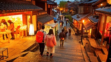 Best romantic holiday destinations Kyoto