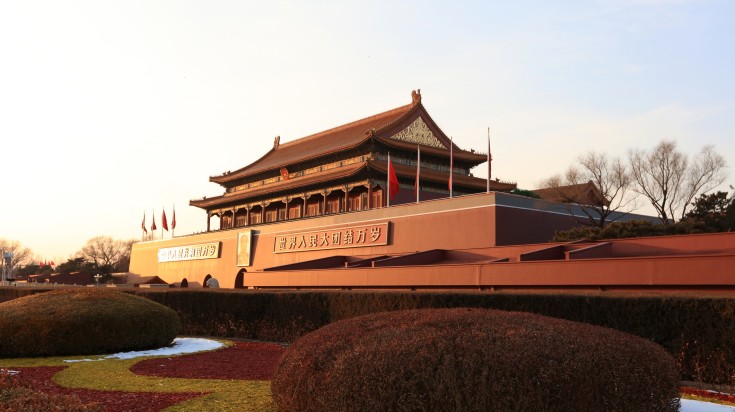 Tiananmen Square during sunset in Beijing.