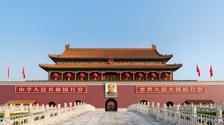 Mao Zedong's portrait at Tiananmen Square in China in October. Mao Zedong's portrait at Tiananmen Square in China in October.