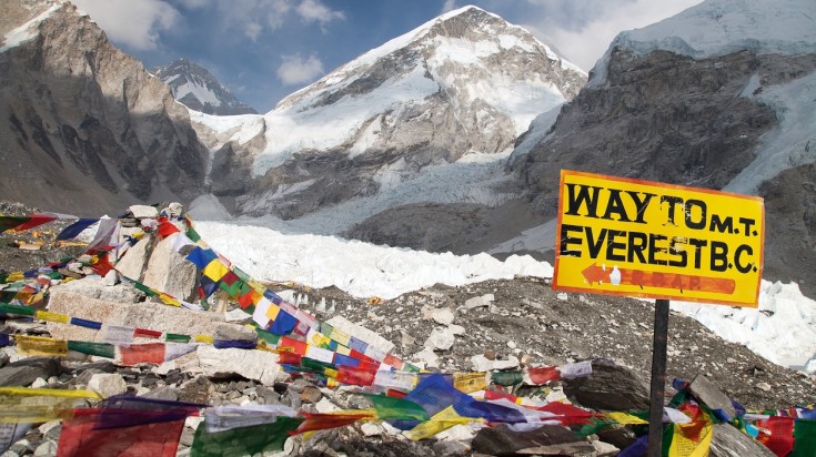 Mount Everest in Nepal is the highest mountain in the world.