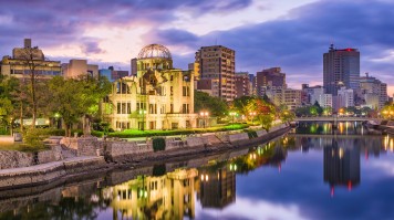 Located InIand sea, Hiroshima is now regarded as the "Peace capital".