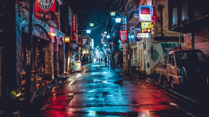 Street lights in Tokyo after a wet down.