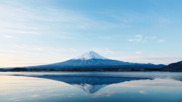 An inverted image of Mount Fuji.