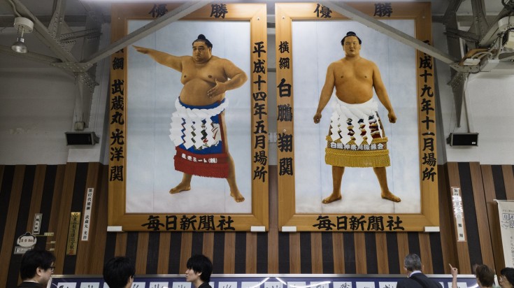 Famous sumo wrestlers portraits and handprints exhibited in Sumida, Japan.