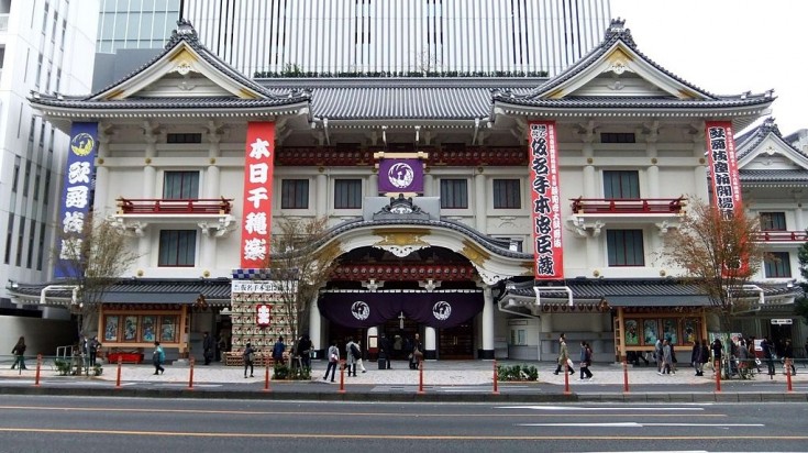 Located in Ginza, Kabukiza is a principal theatre showcasing kabuki dramas.