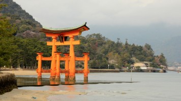 Miyajima is a small island in western Japan known for its stunning islands.