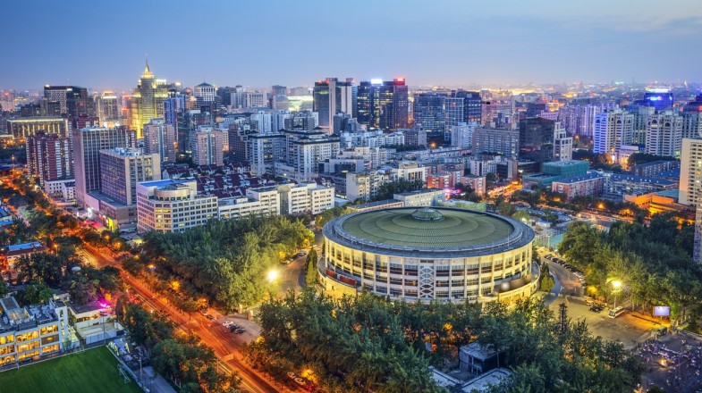 A night view of the Financial center, Beijing