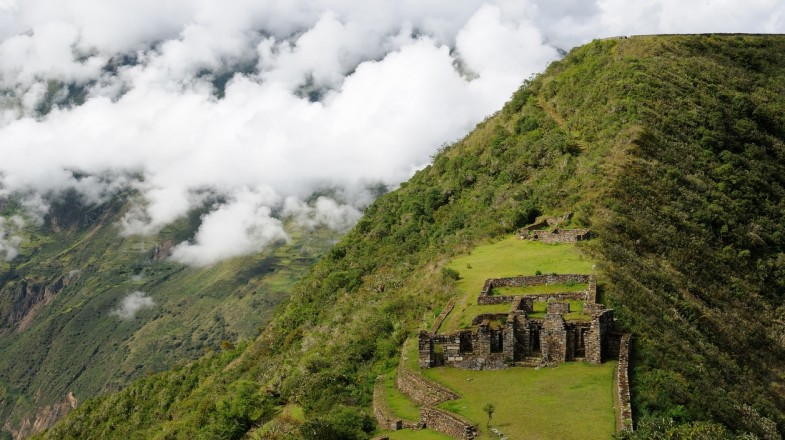 2. The Choquequirao Ruins