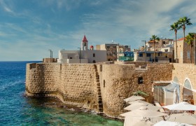Get Lost in the Beauty of Acre