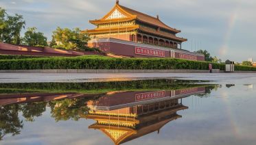 Chinese Classical Architecture Tour